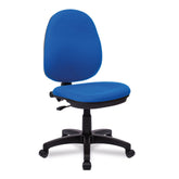 Nautilus Designs Java 100 Medium Back Single Lever Fabric Operator Office Chair Without Arms Blue - BCF/I300/BL DD
